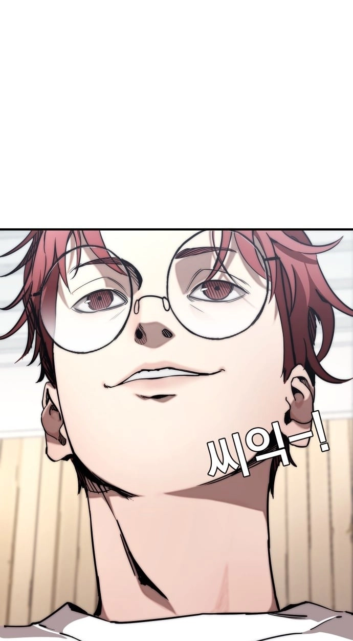 Read Dancer chapter 14 image 46 on Lezhin