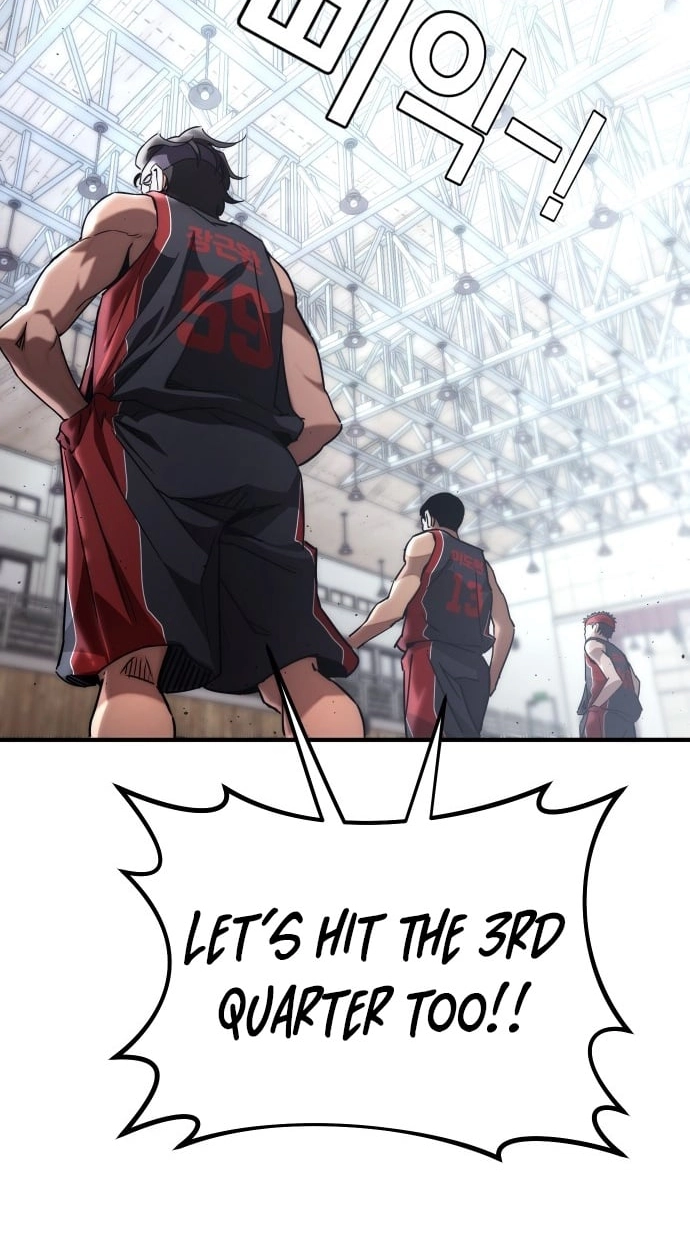 Read Dancer chapter 14 image 63 on Lezhin