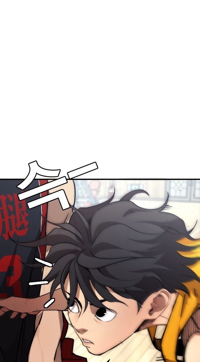 Read Dancer chapter 14 image 74 on Lezhin