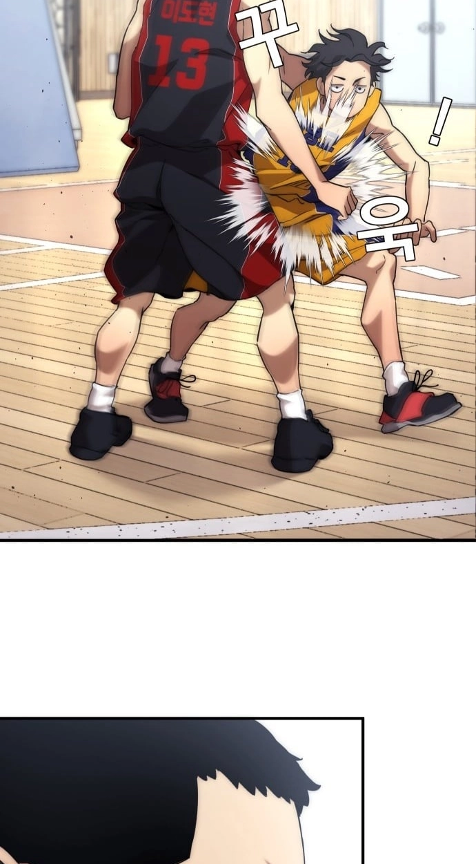 Read Dancer chapter 14 image 77 on Lezhin