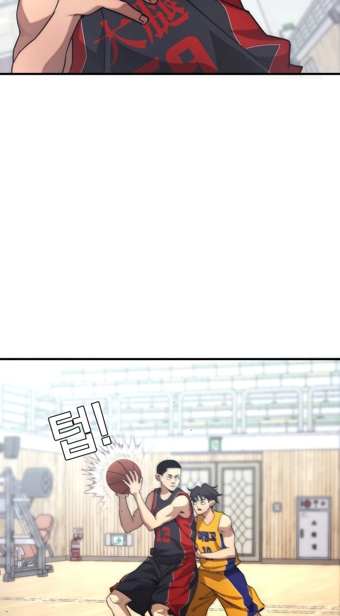 Read Dancer chapter 14 image 80 on Lezhin