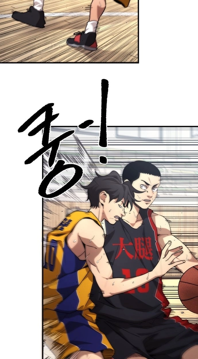 Read Dancer chapter 14 image 86 on Lezhin