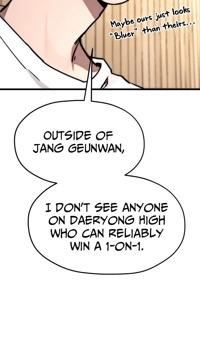 Read Dancer chapter 14 image 93 on Lezhin
