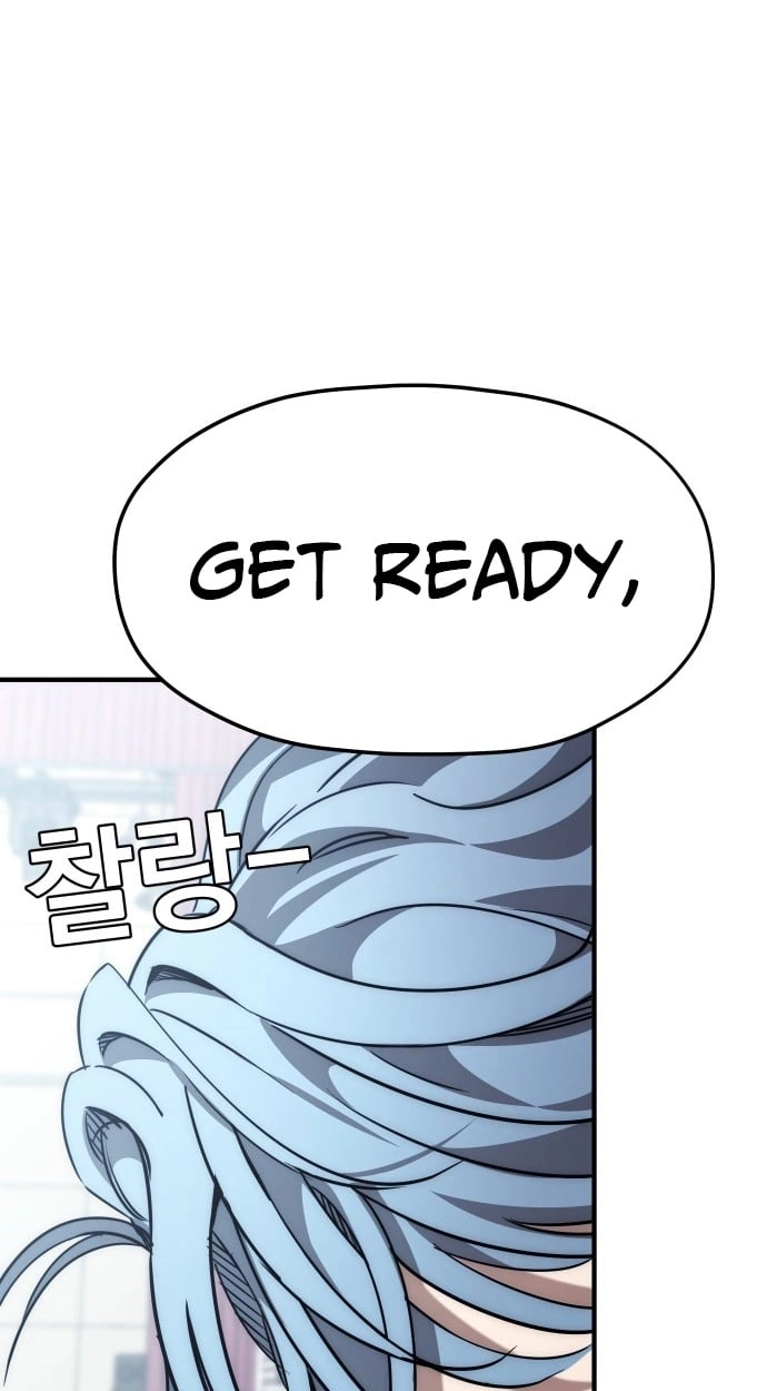 Read Dancer chapter 14 image 99 on Lezhin