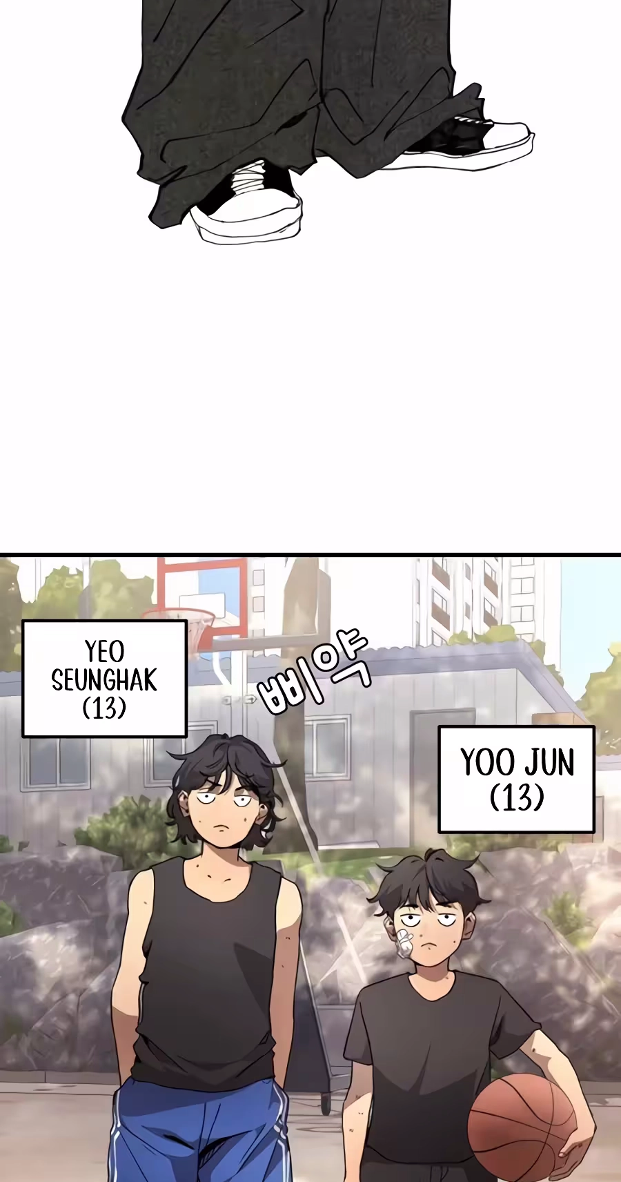 Read Dancer chapter 22 image 23 on Lezhin