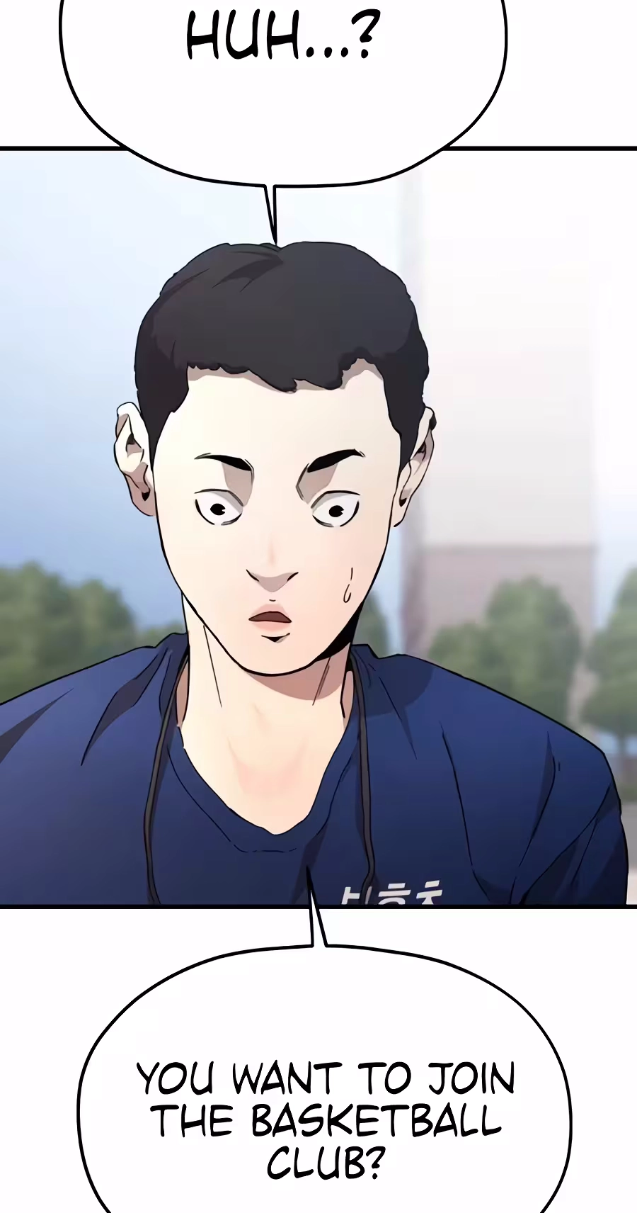Read Dancer chapter 22 image 25 on Lezhin