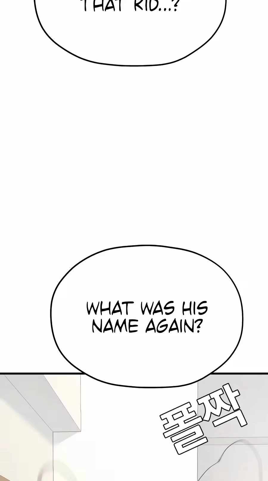 Read Dancer chapter 22 image 36 on Lezhin