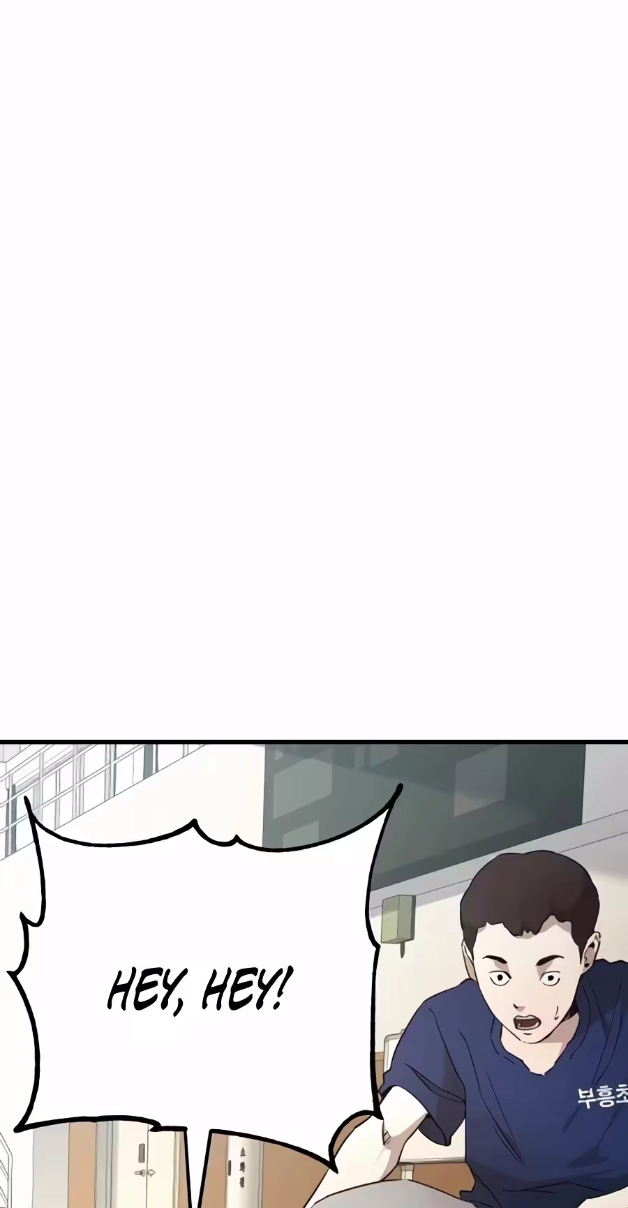 Read Dancer chapter 22 image 41 on Lezhin