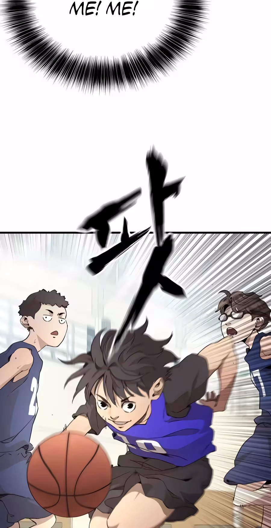 Read Dancer chapter 22 image 46 on Lezhin