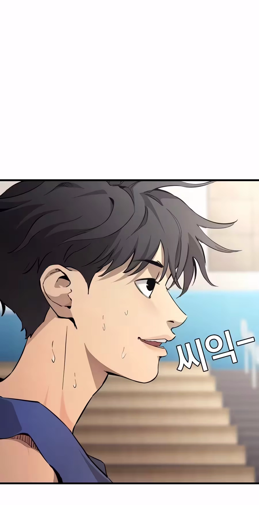 Read Dancer chapter 22 image 55 on Lezhin