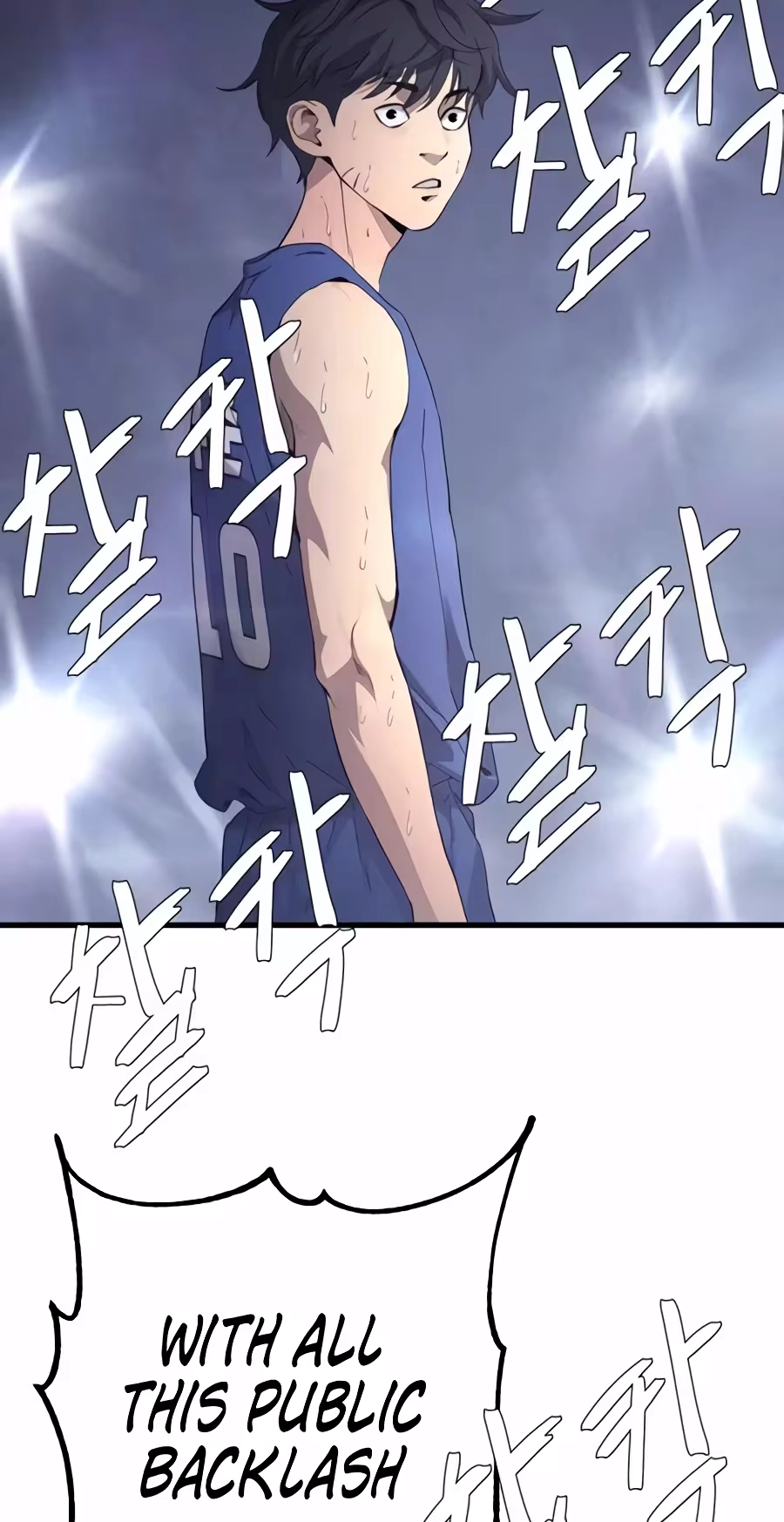 Read Dancer chapter 22 image 64 on Lezhin