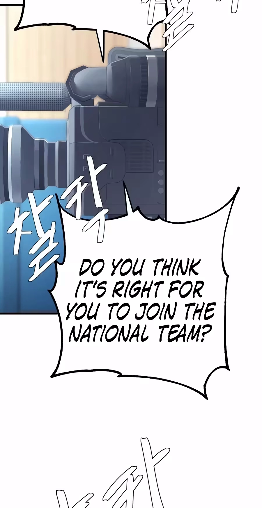 Read Dancer chapter 22 image 65 on Lezhin