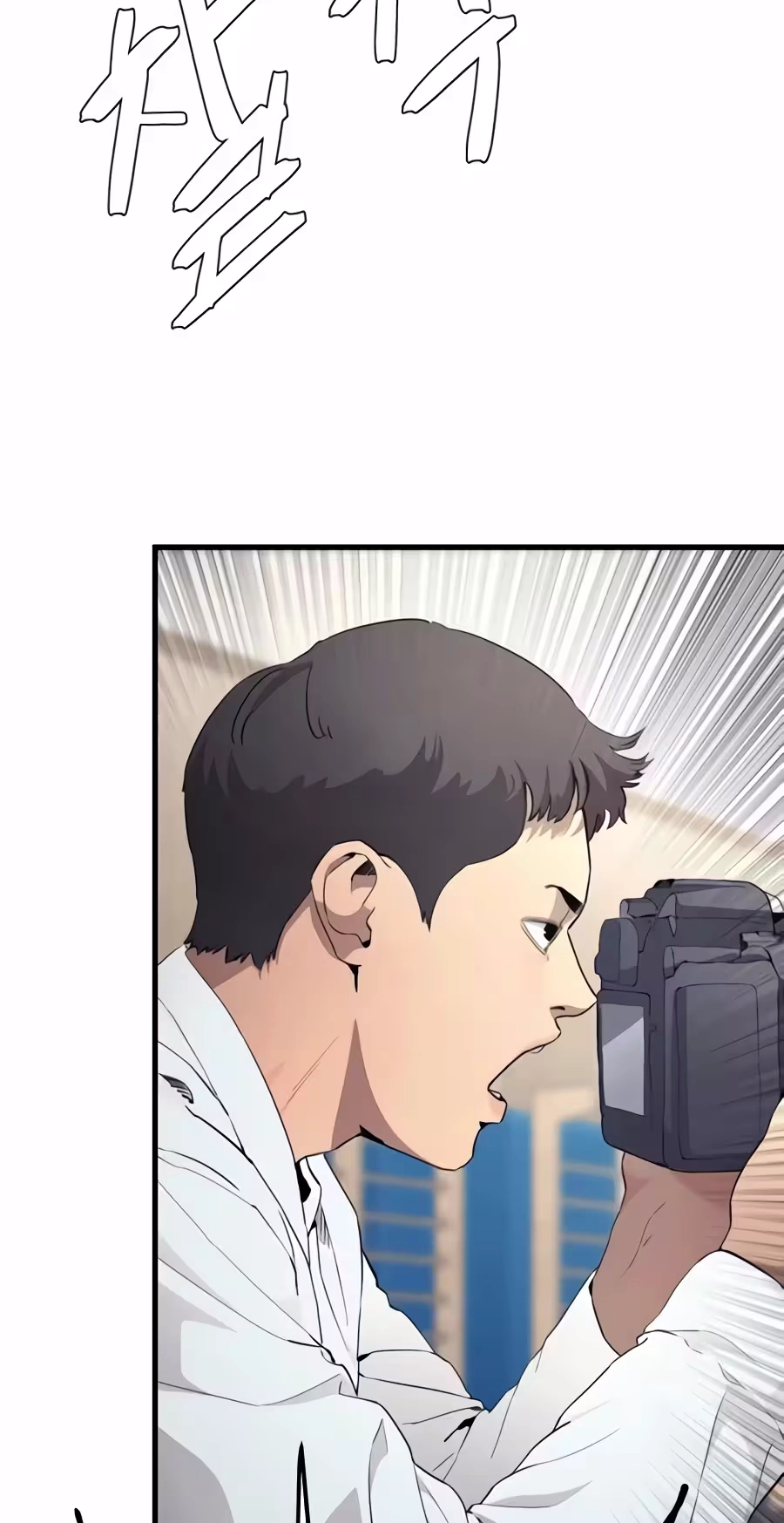 Read Dancer chapter 22 image 66 on Lezhin