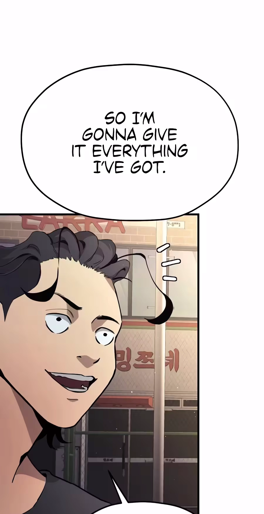 Read Dancer chapter 22 image 81 on Lezhin