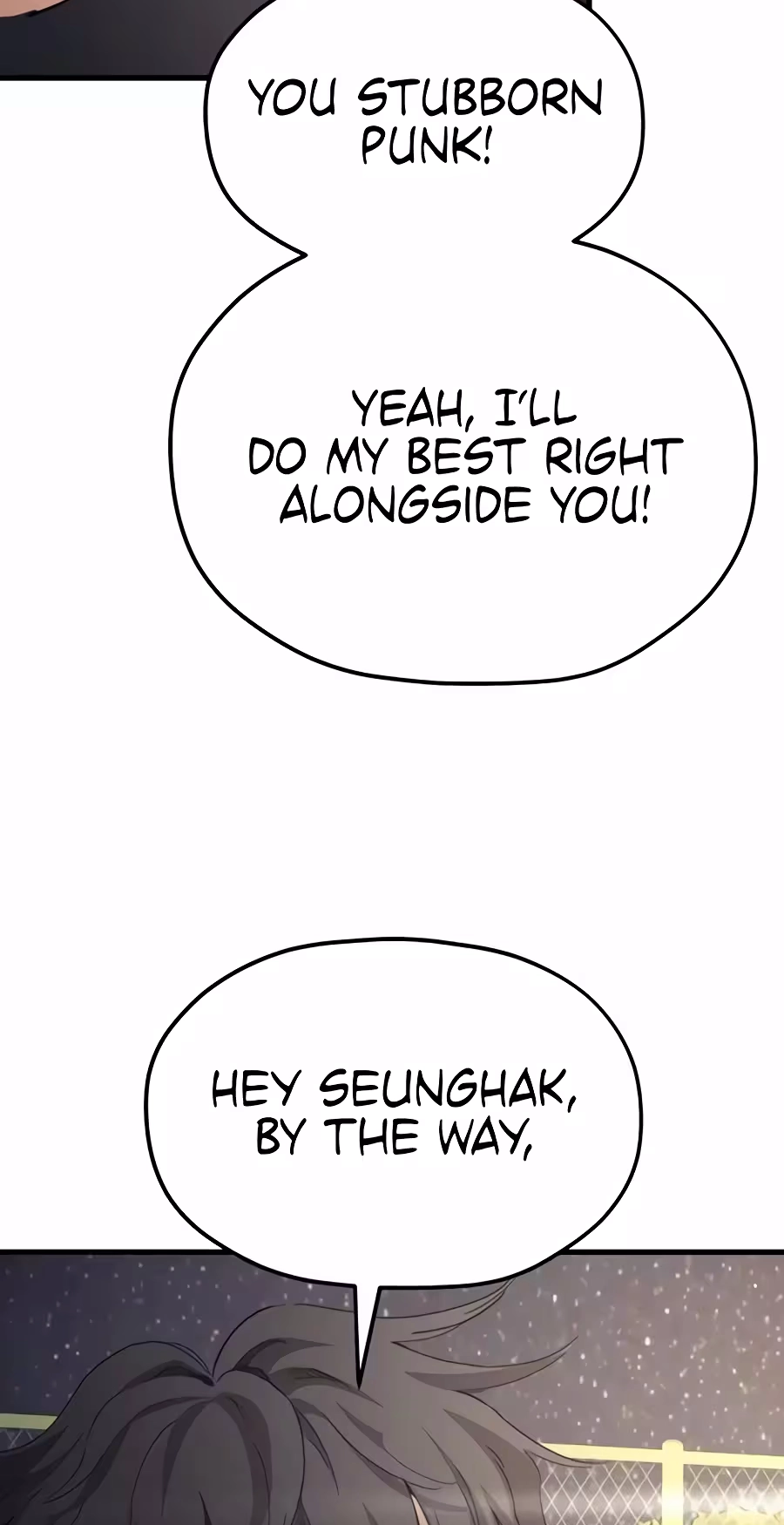 Read Dancer chapter 22 image 82 on Lezhin