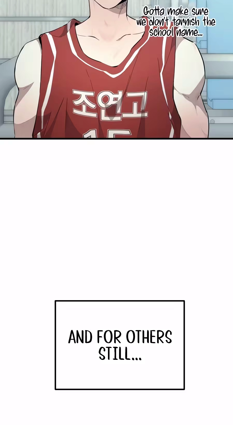 Read Dancer chapter 23 image 12 on Lezhin