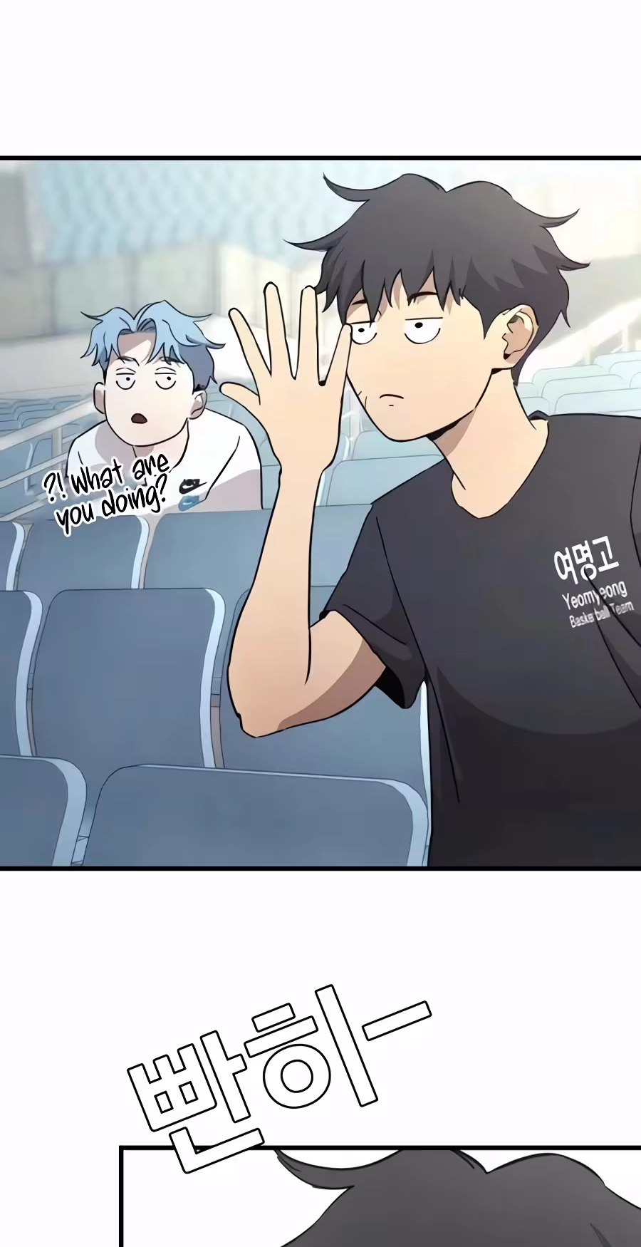 Read Dancer chapter 23 image 34 on Lezhin