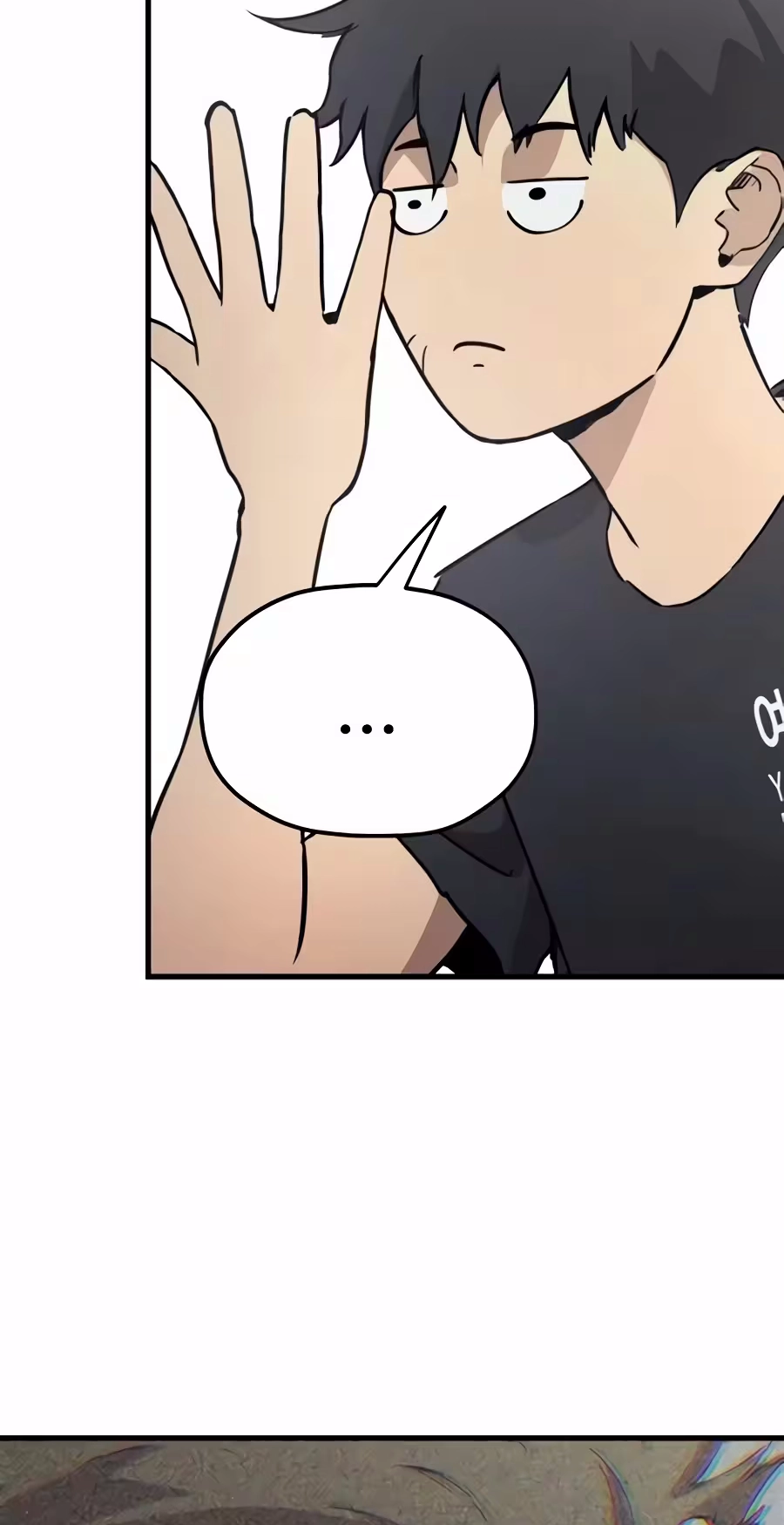 Read Dancer chapter 23 image 35 on Lezhin