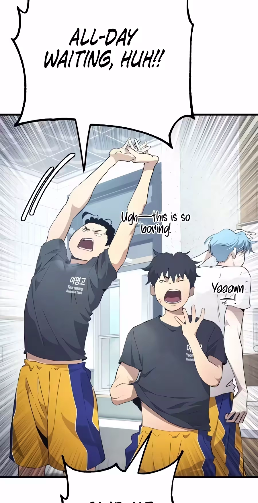 Read Dancer chapter 23 image 42 on Lezhin