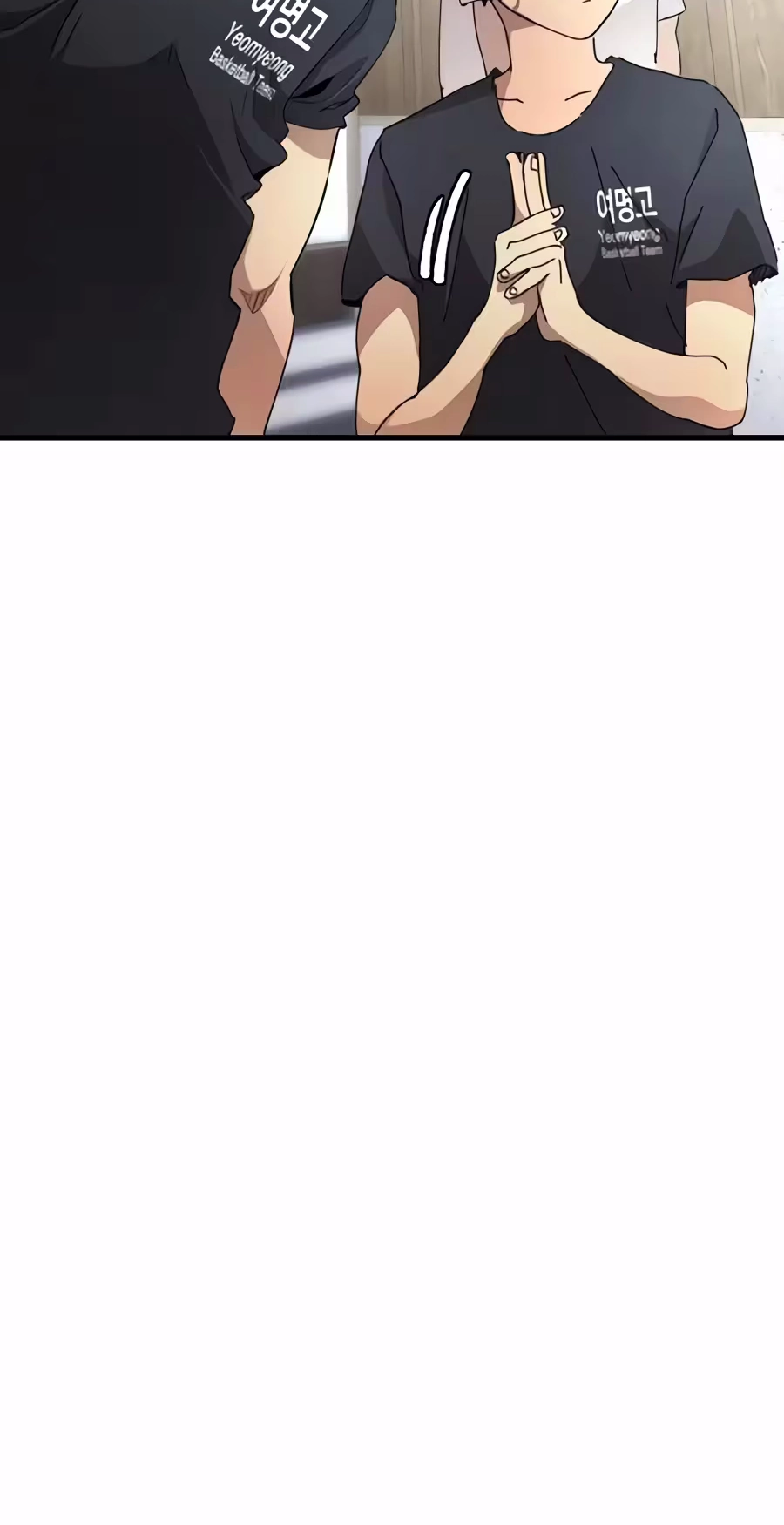 Read Dancer chapter 23 image 47 on Lezhin