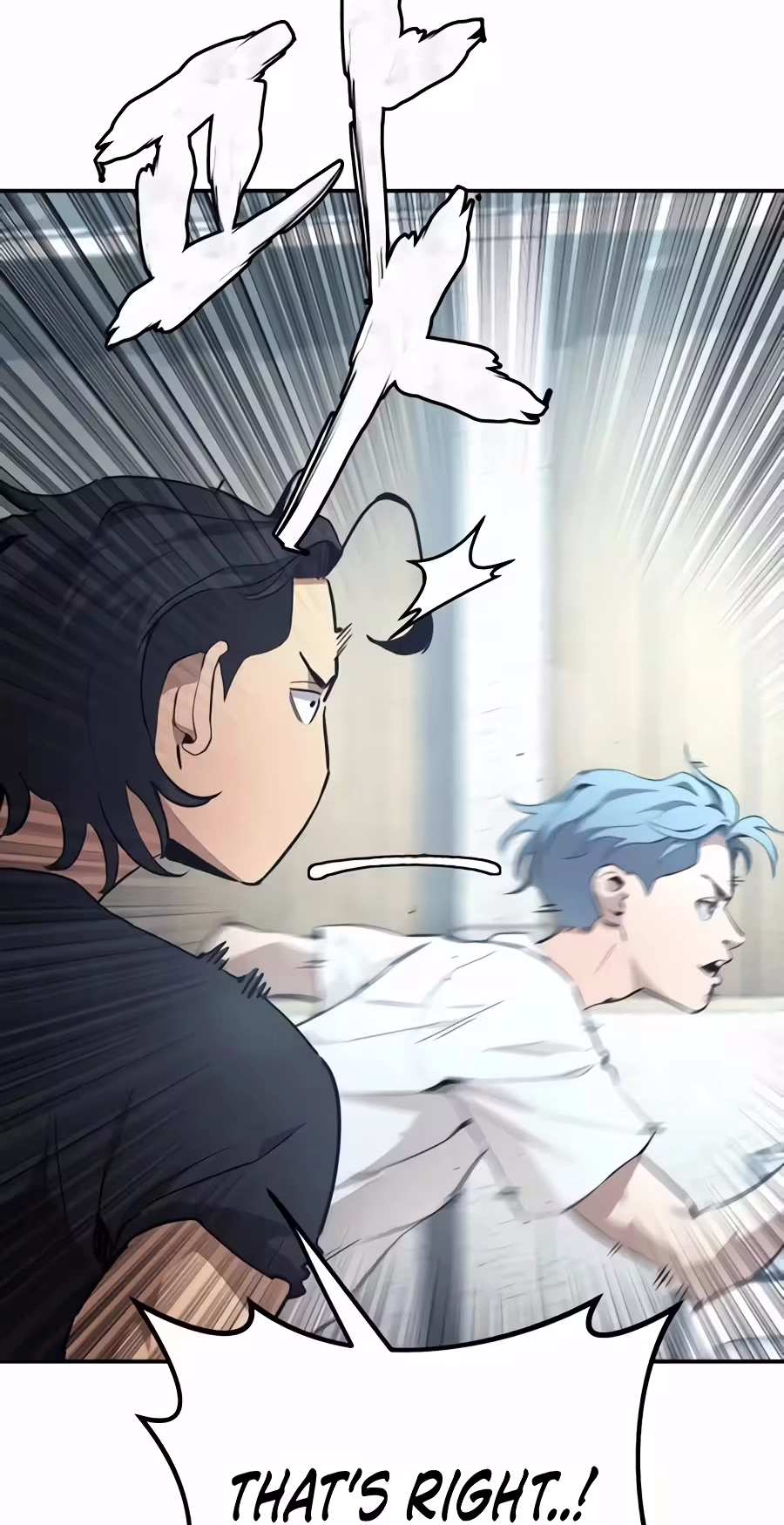 Read Dancer chapter 23 image 51 on Lezhin