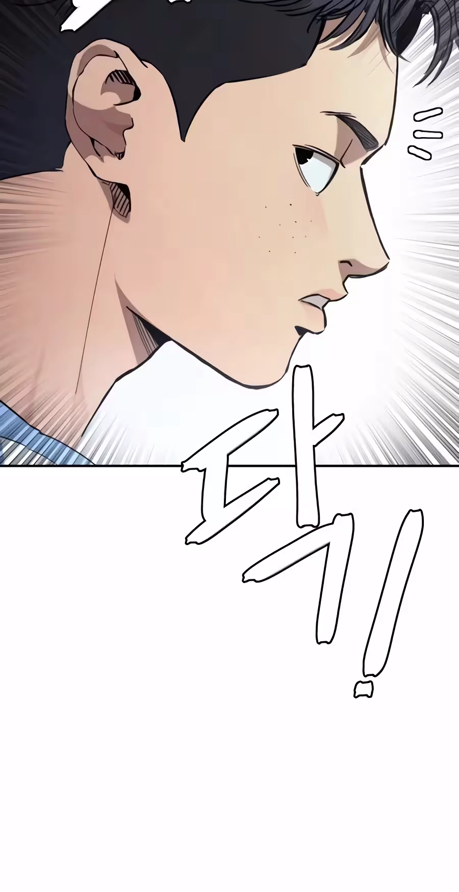 Read Dancer chapter 23 image 55 on Lezhin