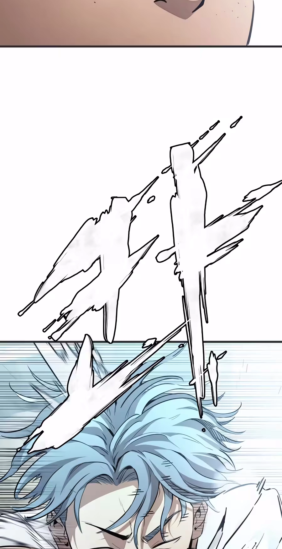 Read Dancer chapter 23 image 58 on Lezhin