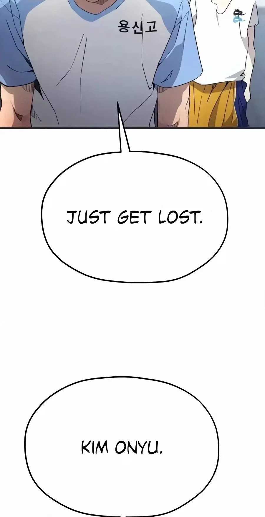 Read Dancer chapter 23 image 69 on Lezhin