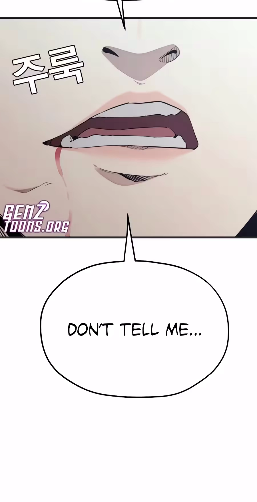 Read Dancer chapter 23 image 70 on Lezhin