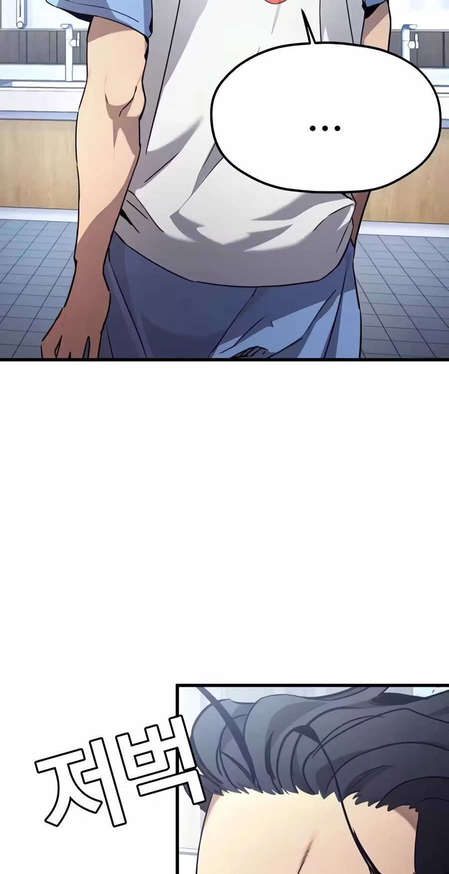 Read Dancer chapter 23 image 73 on Lezhin