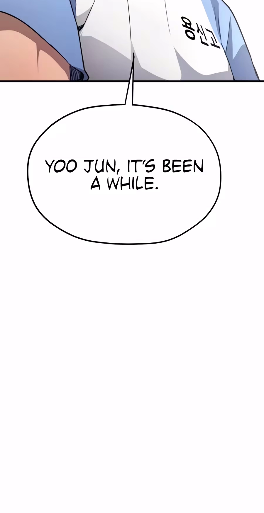 Read Dancer chapter 23 image 78 on Lezhin