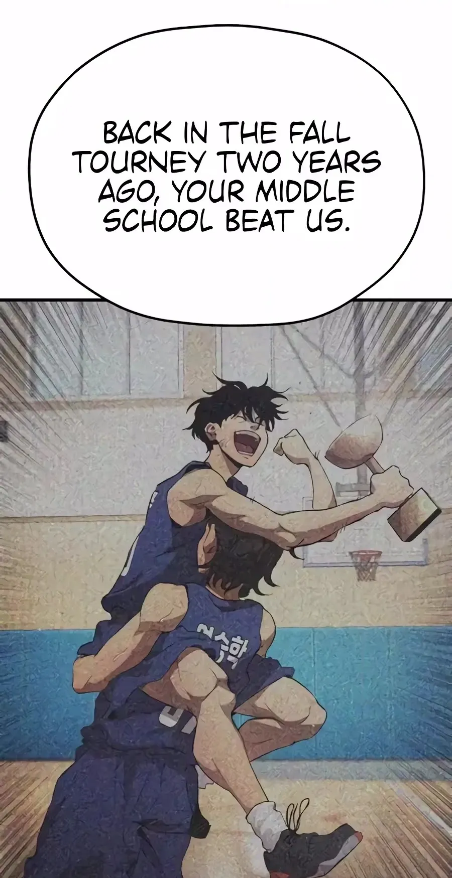 Read Dancer chapter 23 image 79 on Lezhin