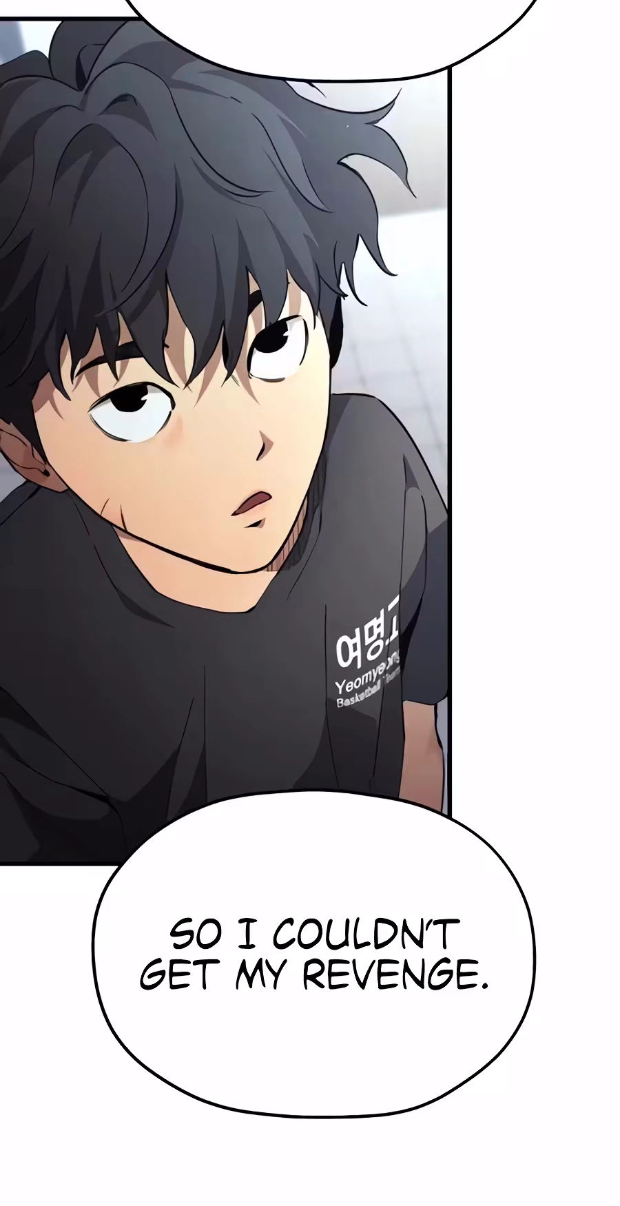 Read Dancer chapter 23 image 81 on Lezhin