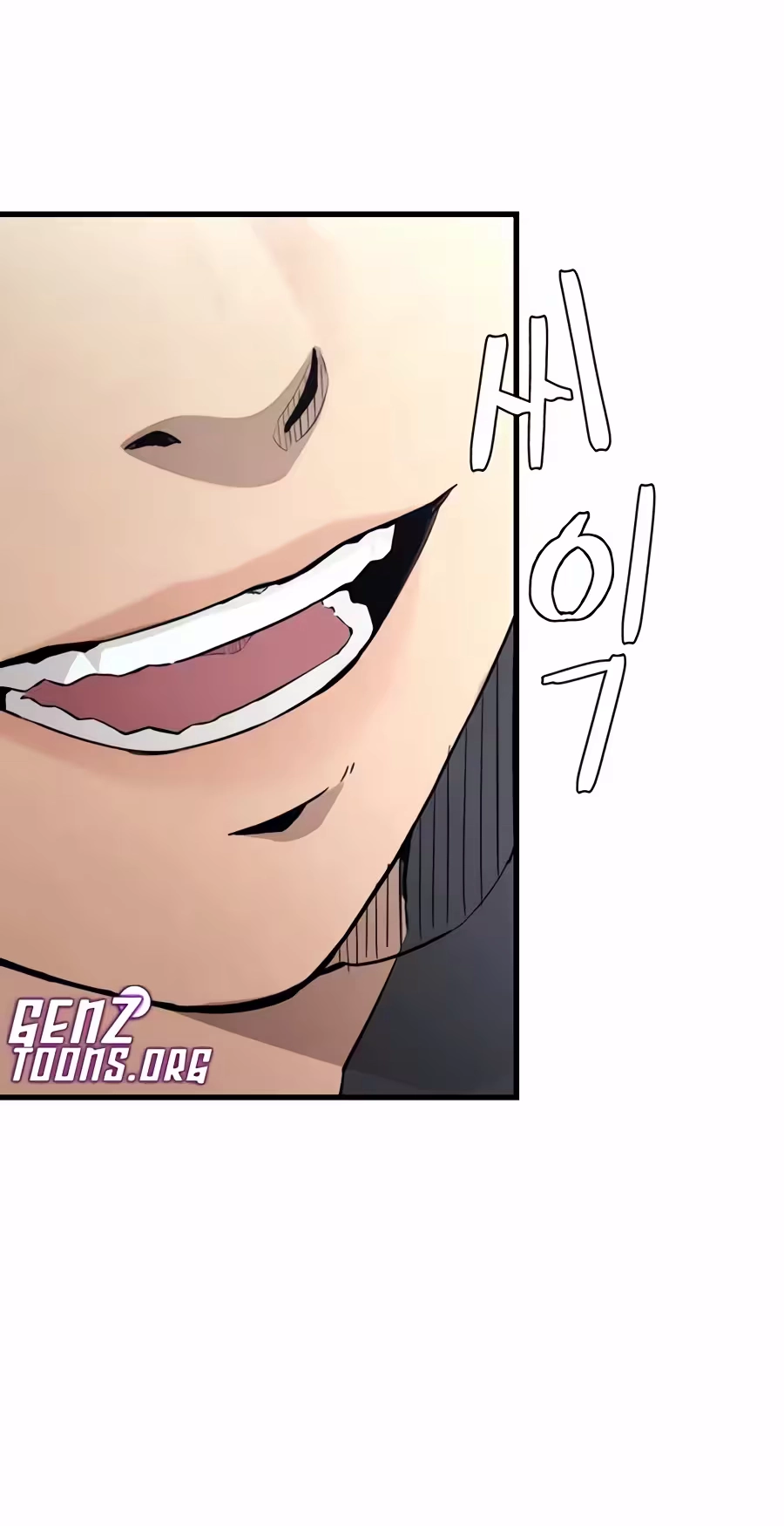 Read Dancer chapter 23 image 84 on Lezhin