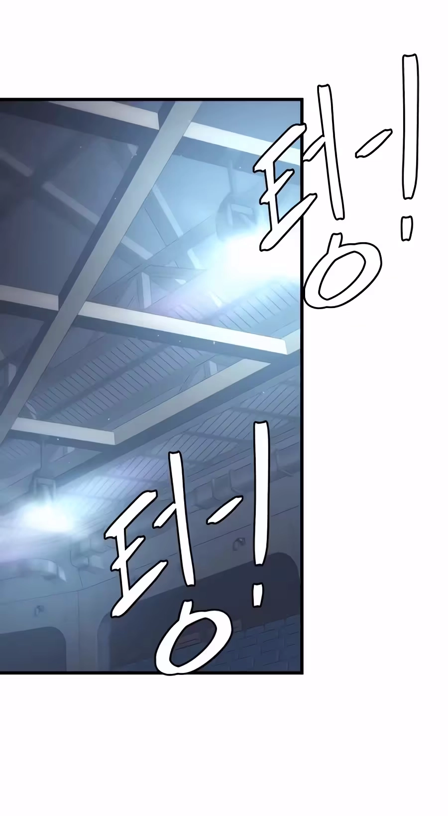 Read Dancer chapter 23 image 90 on Lezhin