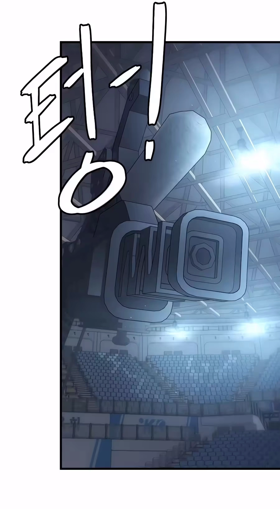 Read Dancer chapter 23 image 91 on Lezhin