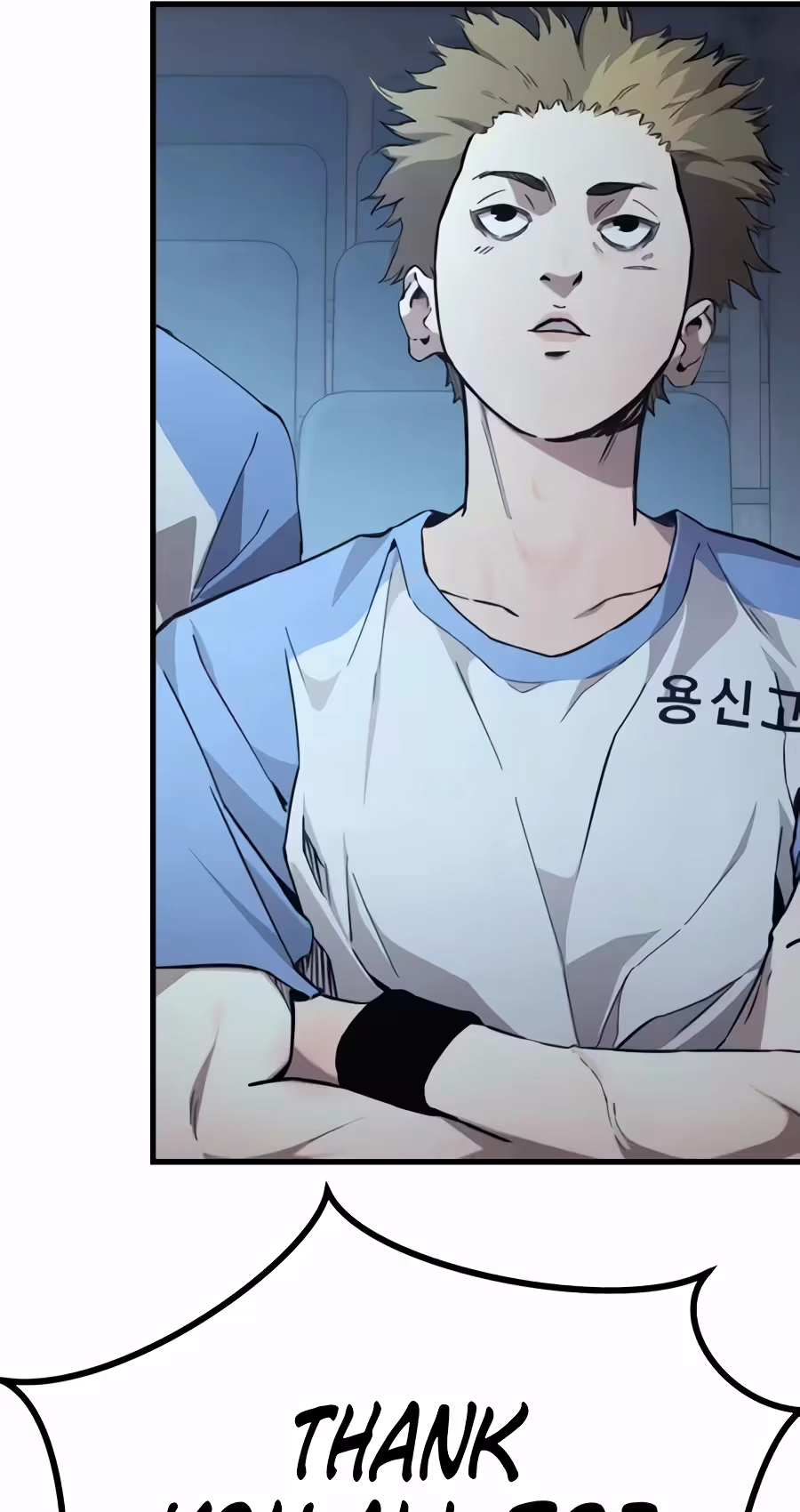 Read Dancer chapter 23 image 95 on Lezhin