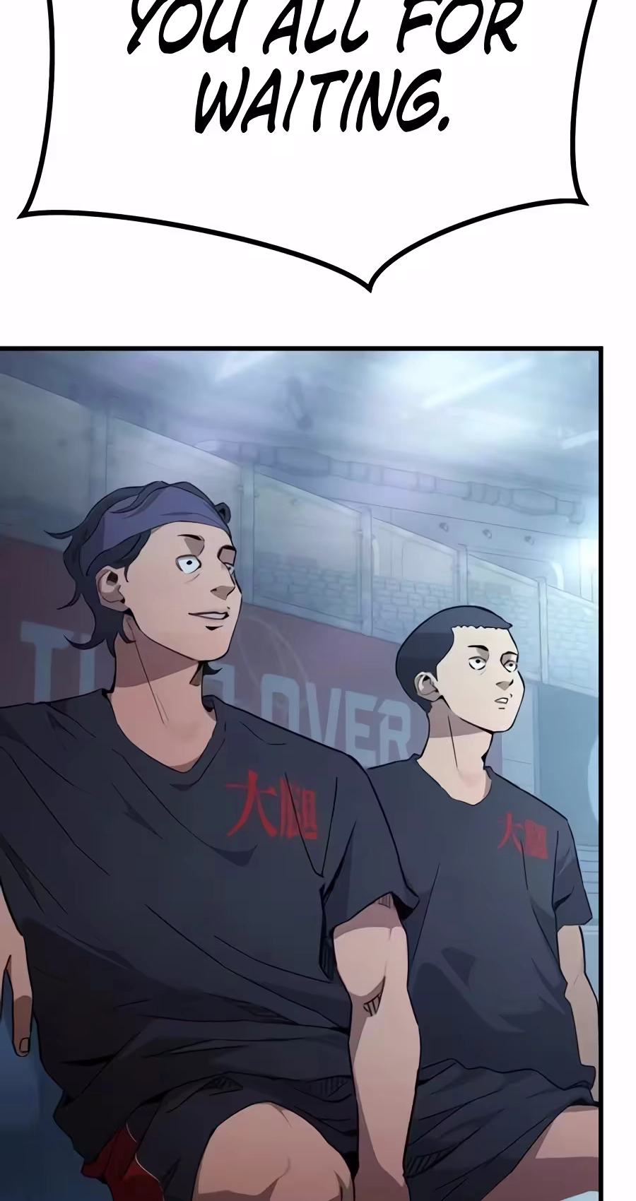 Read Dancer chapter 23 image 96 on Lezhin