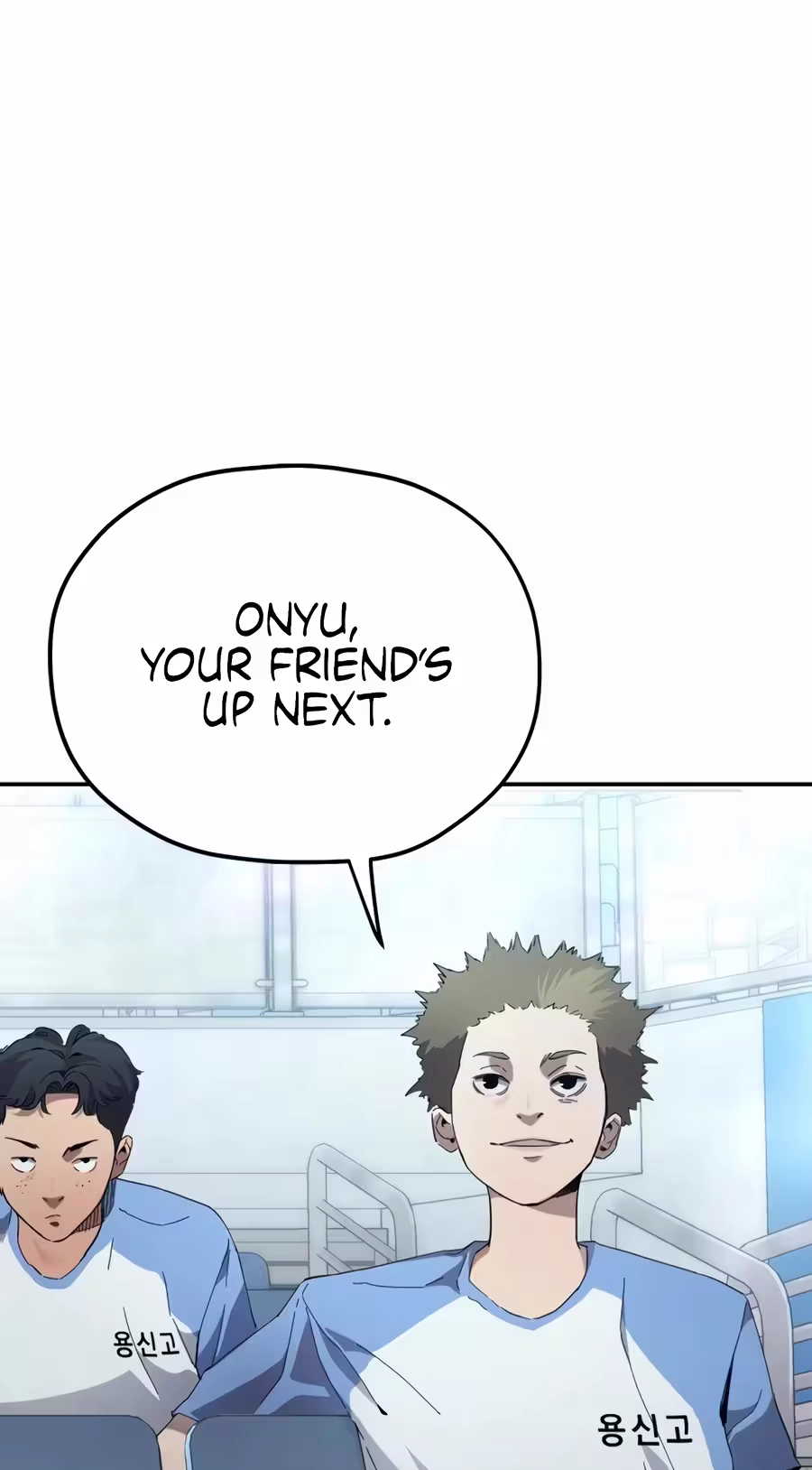 Read Dancer chapter 24 image 23 on Lezhin