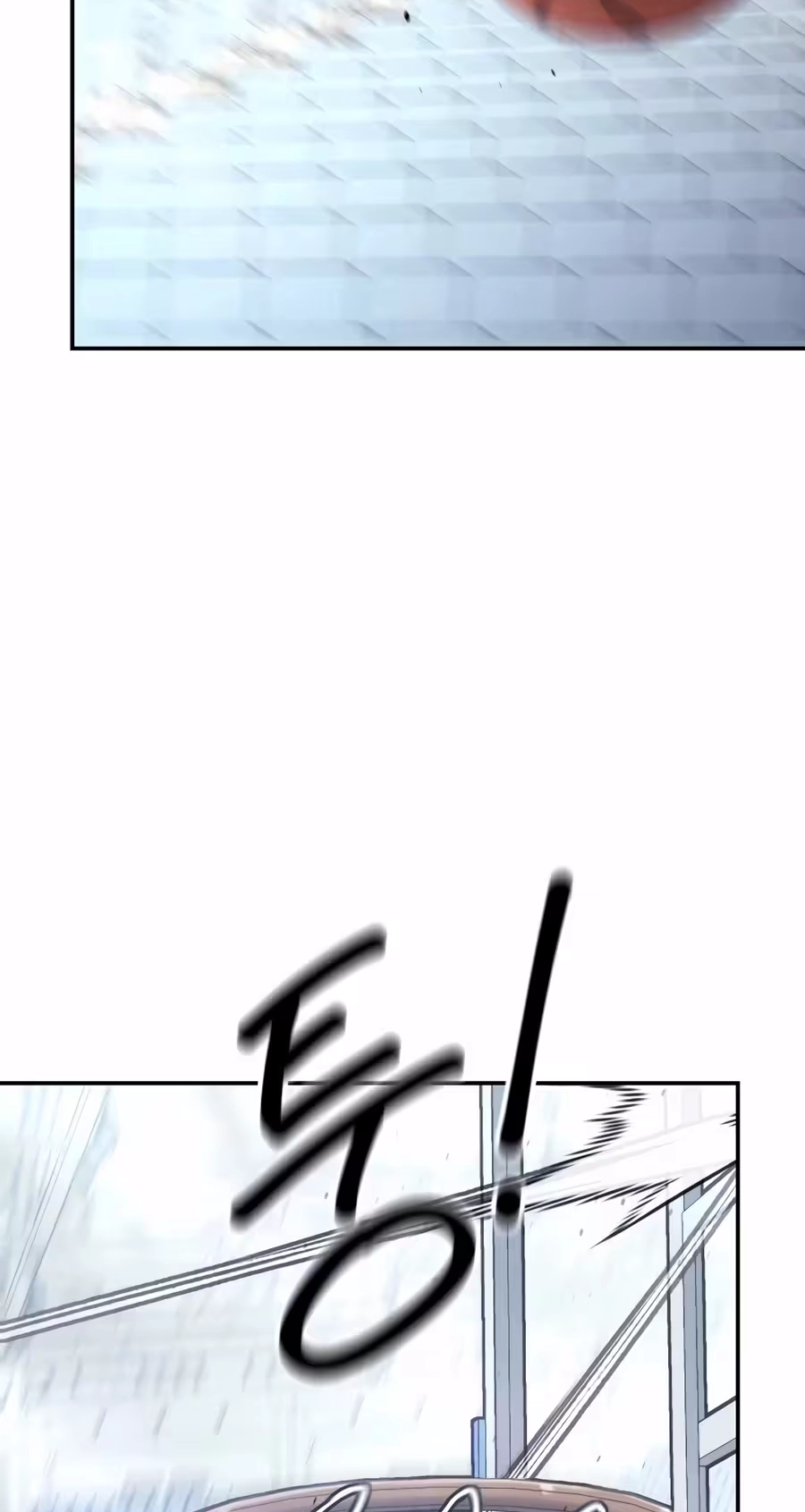 Read Dancer chapter 24 image 36 on Lezhin