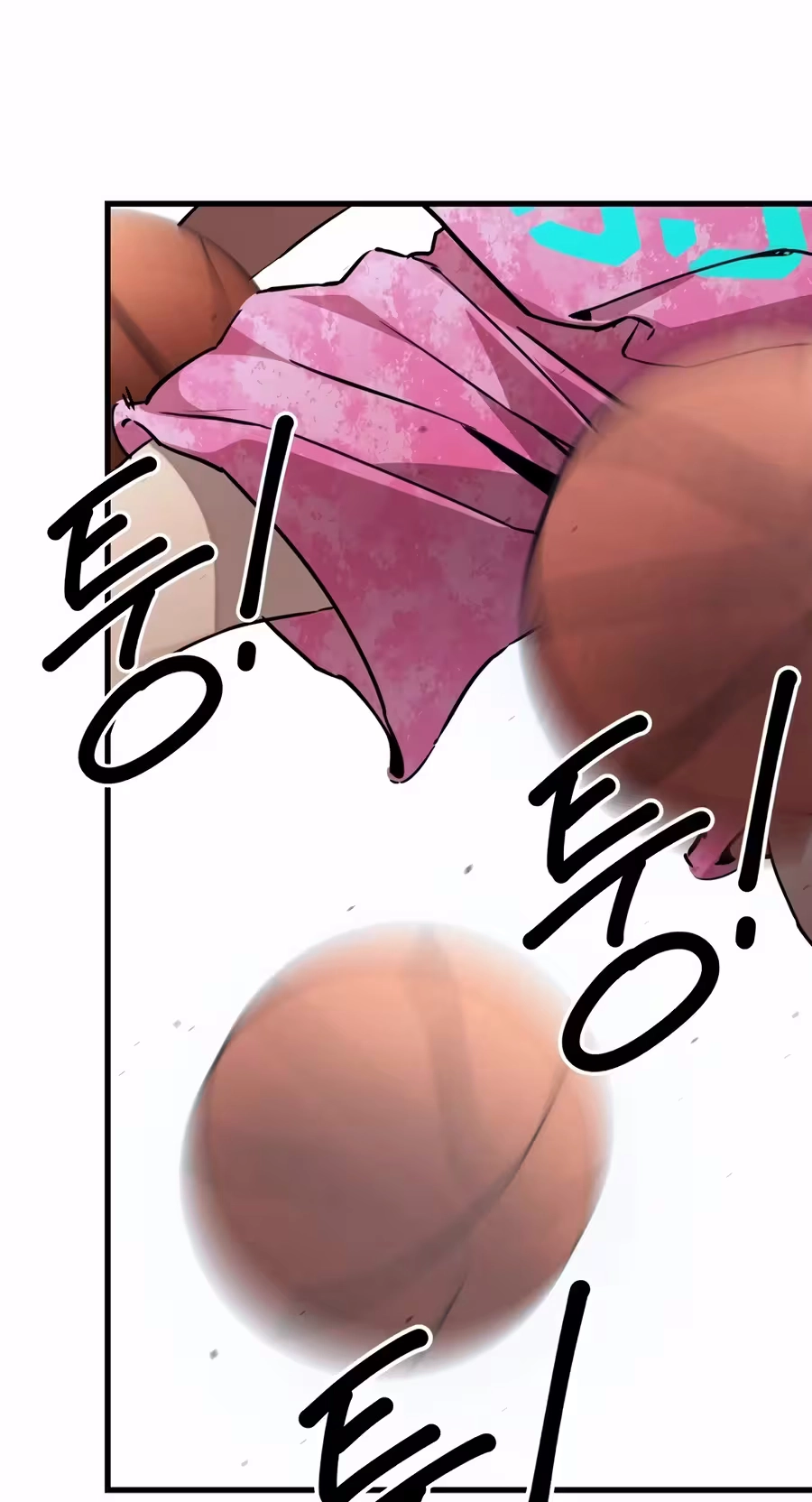 Read Dancer chapter 24 image 74 on Lezhin