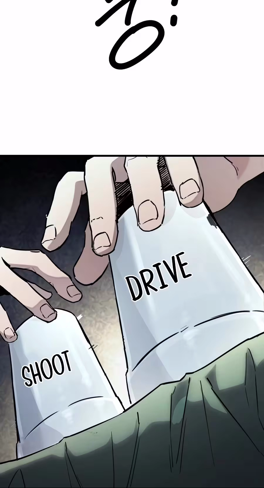 Read Dancer chapter 24 image 75 on Lezhin