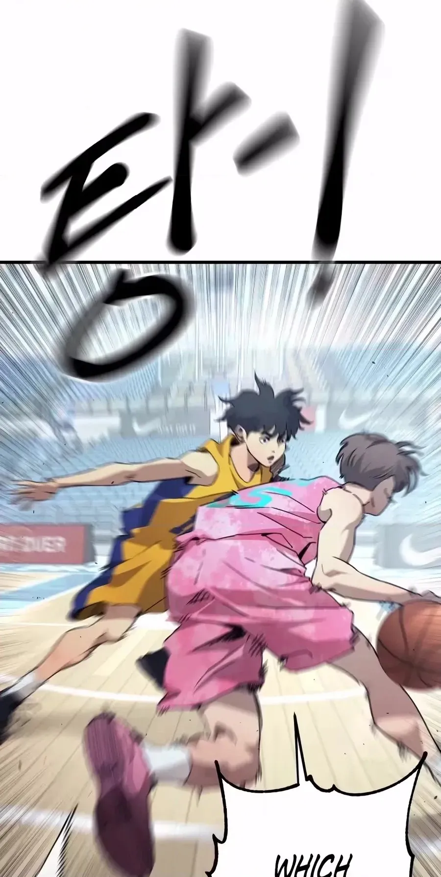 Read Dancer chapter 24 image 79 on Lezhin