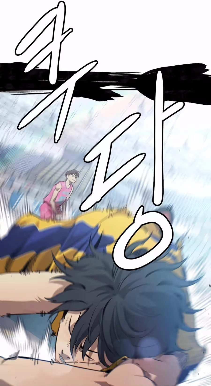 Read Dancer chapter 24 image 94 on Lezhin
