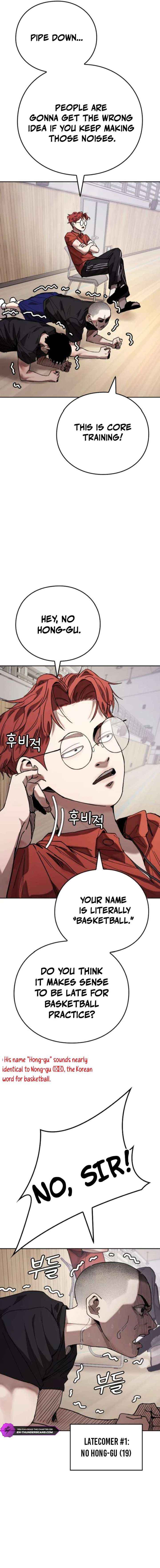 Read Dancer chapter 4 image 9 on Lezhin