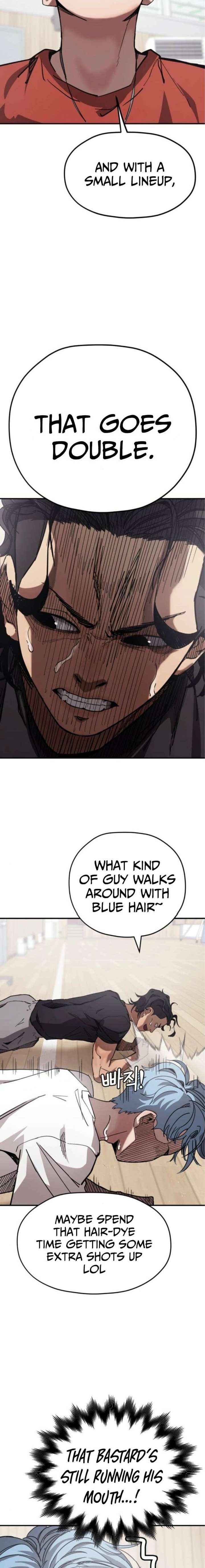 Read Dancer chapter 6 image 5 on Lezhin