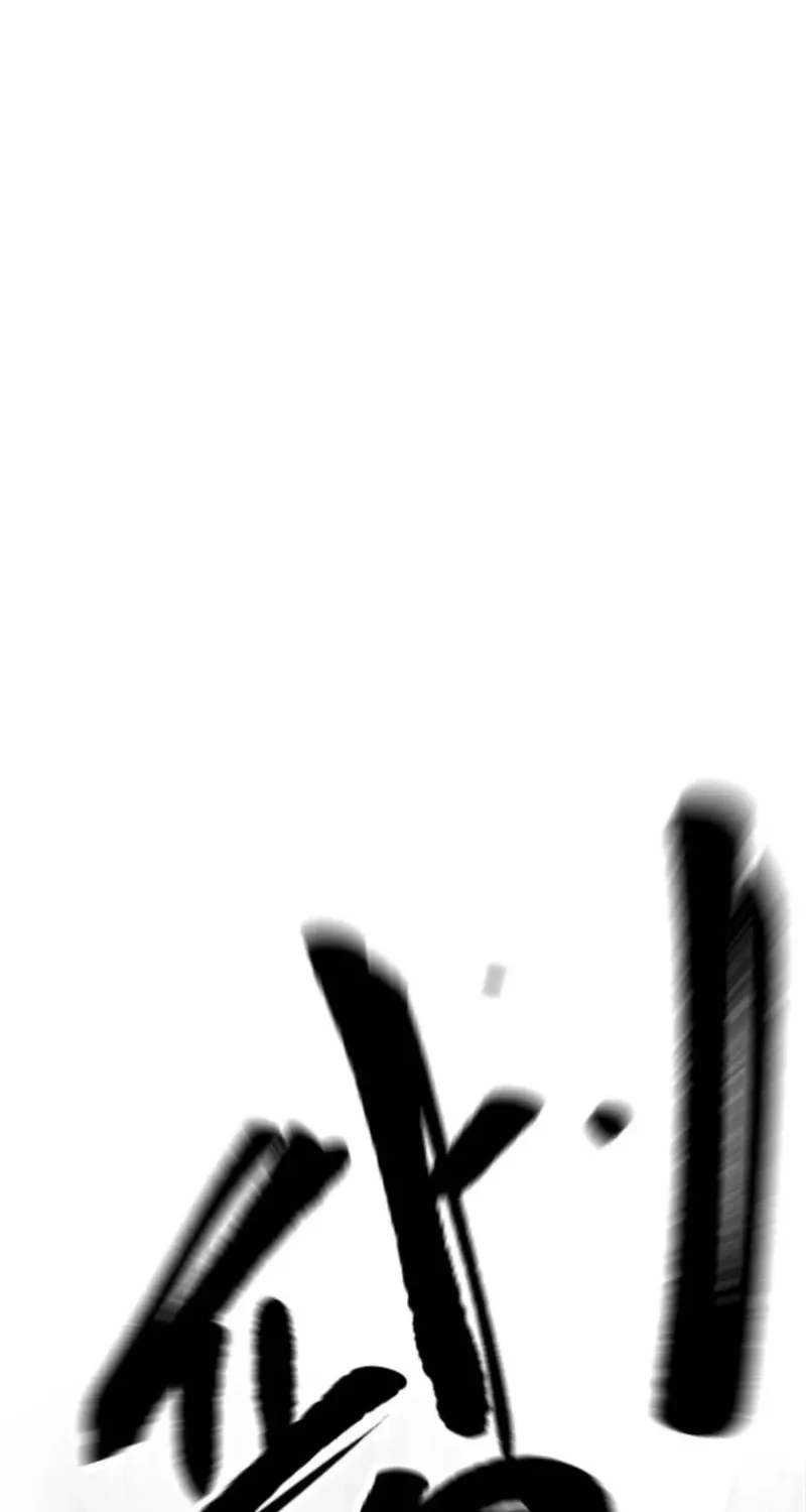 Read Dancer chapter 7 image 2 on Lezhin