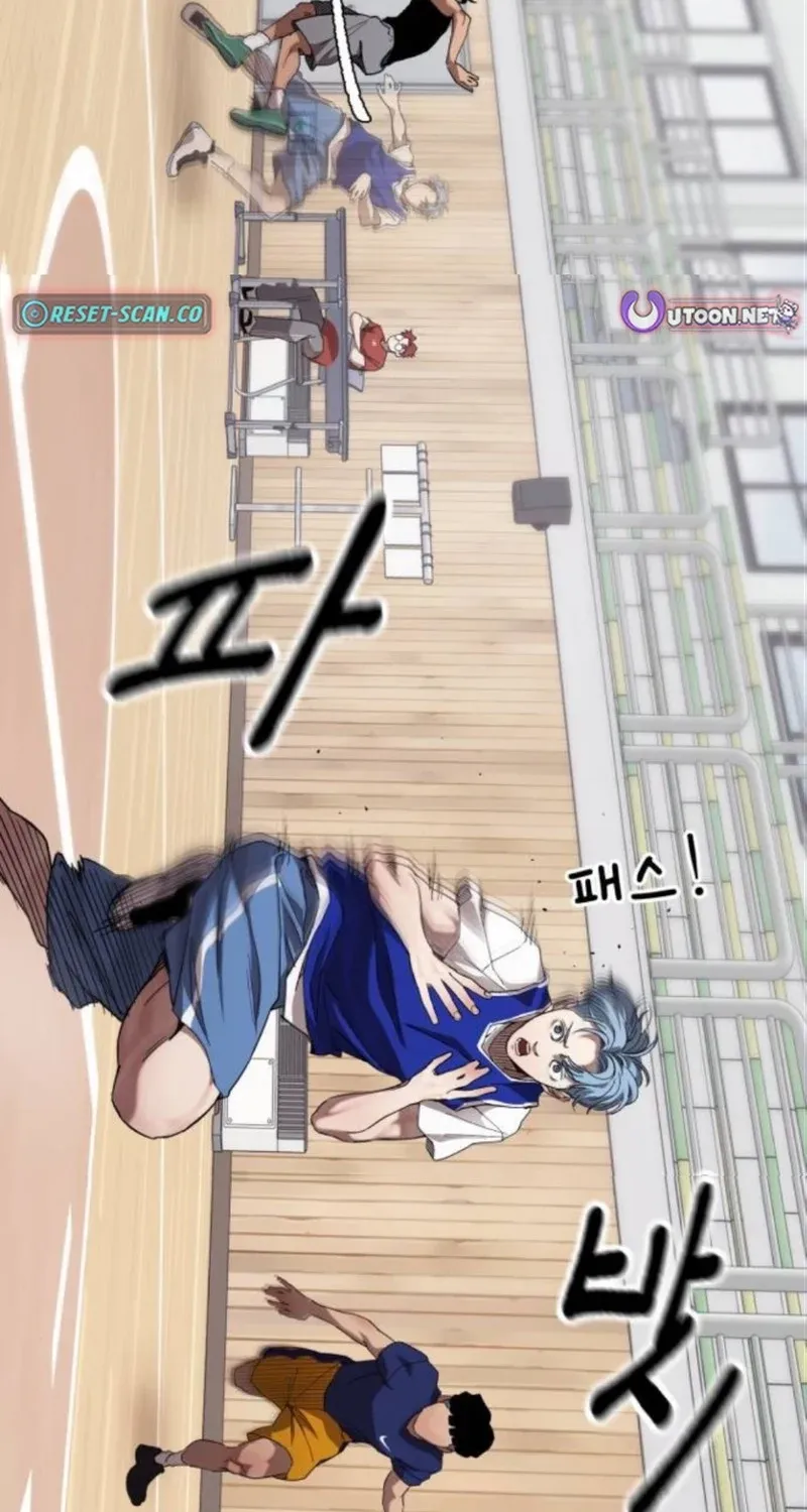 Read Dancer chapter 7 image 23 on Lezhin