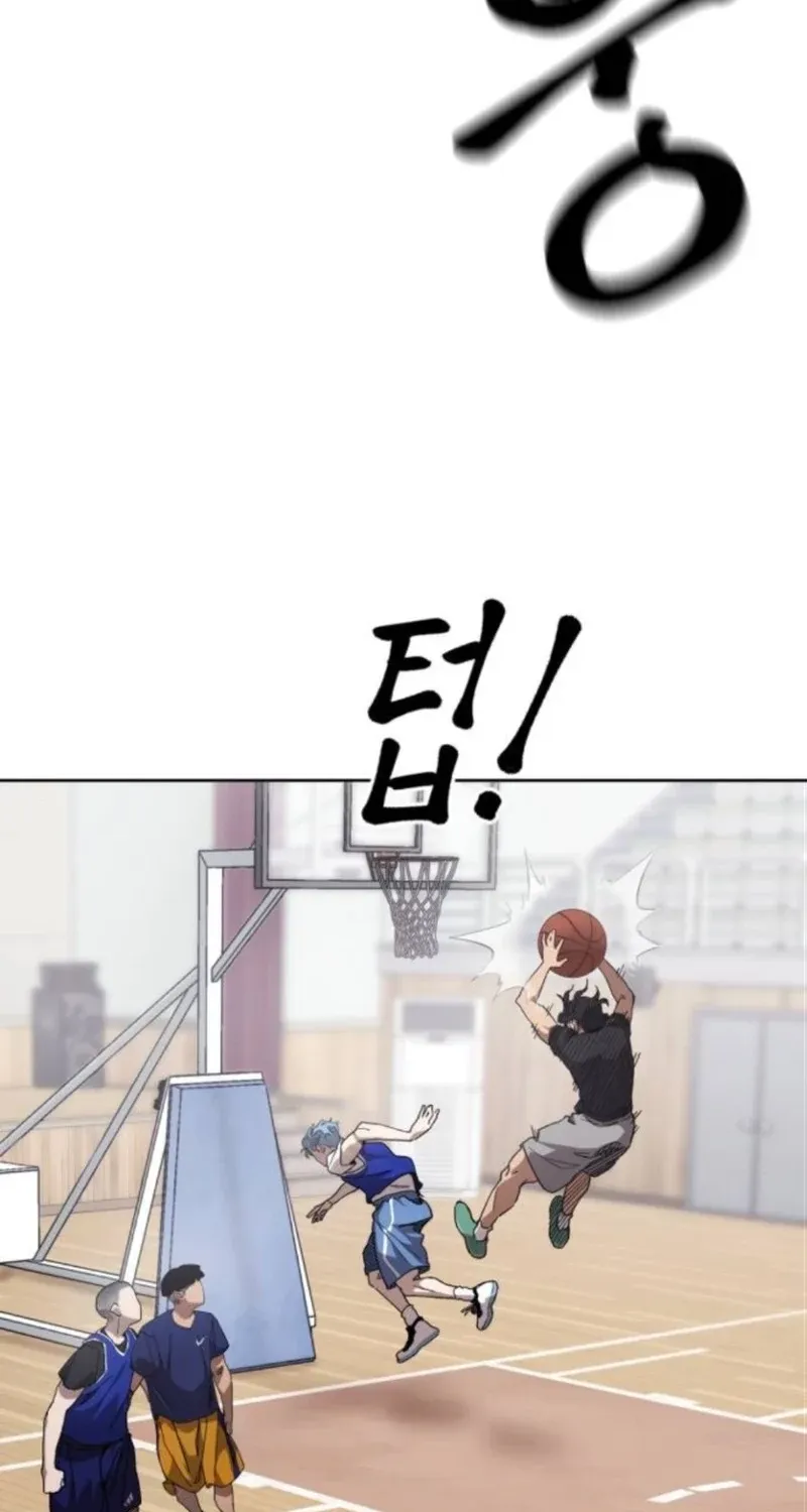 Read Dancer chapter 7 image 32 on Lezhin