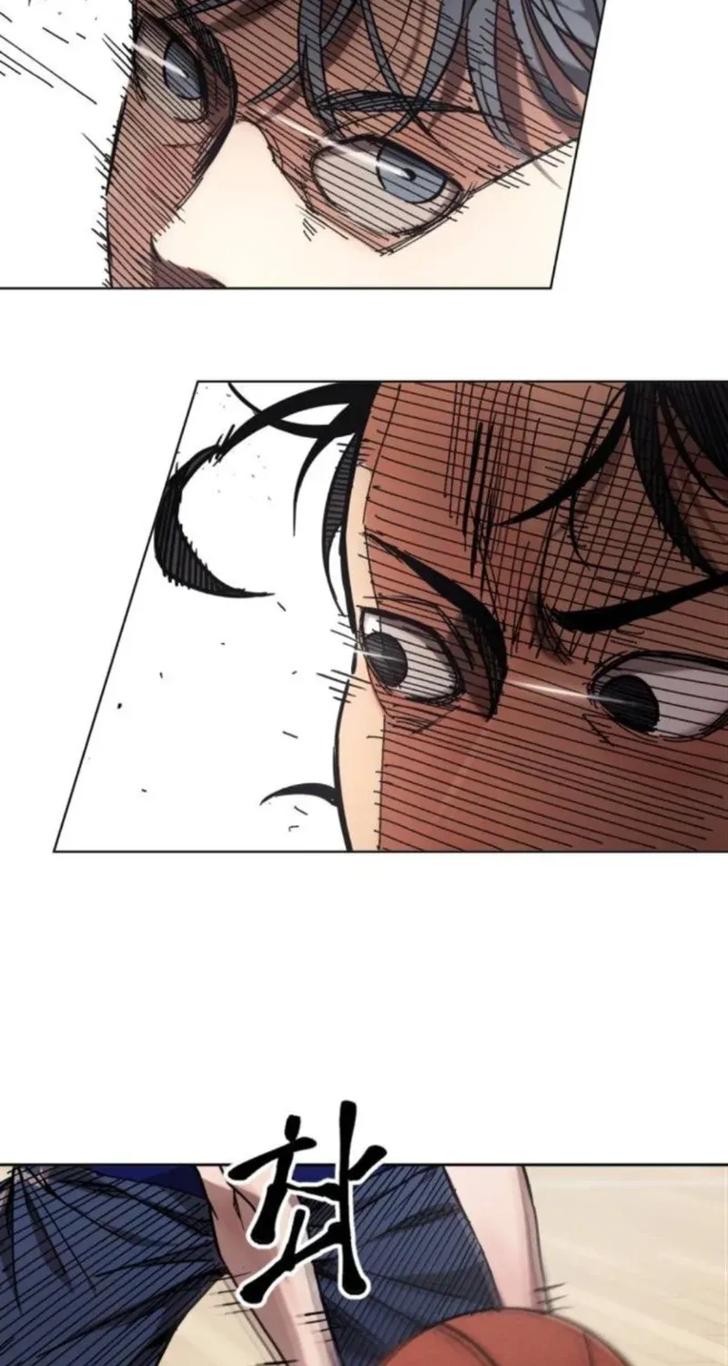 Read Dancer chapter 7 image 48 on Lezhin
